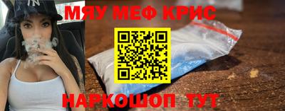 ГАЛЛЮЦИНОГЕННЫЕ ГРИБЫ Усть-Джегута