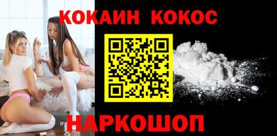 МДПВ Уссурийск