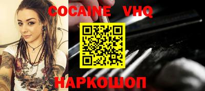 МДПВ Уссурийск