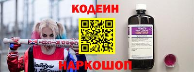 ГАЛЛЮЦИНОГЕННЫЕ ГРИБЫ Усть-Джегута
