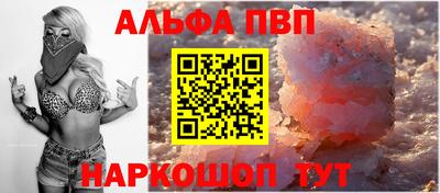 МДПВ Уссурийск