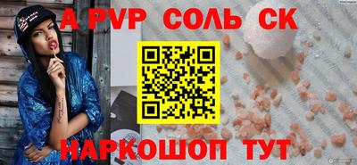 ГАЛЛЮЦИНОГЕННЫЕ ГРИБЫ Усть-Джегута