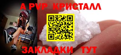 ГАЛЛЮЦИНОГЕННЫЕ ГРИБЫ Усть-Джегута