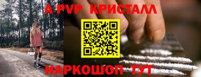 МДПВ Уссурийск