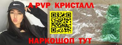 ГАЛЛЮЦИНОГЕННЫЕ ГРИБЫ Усть-Джегута