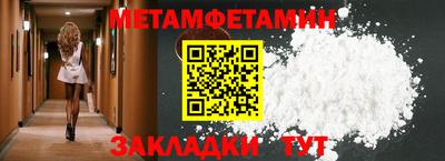 МДПВ Уссурийск