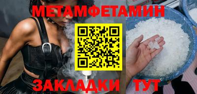 МДПВ Уссурийск