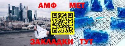 МДПВ Уссурийск