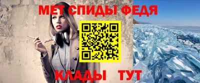 ГАЛЛЮЦИНОГЕННЫЕ ГРИБЫ Усть-Джегута