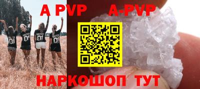 ГАЛЛЮЦИНОГЕННЫЕ ГРИБЫ Усть-Джегута