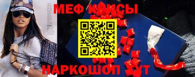 МДПВ Уссурийск
